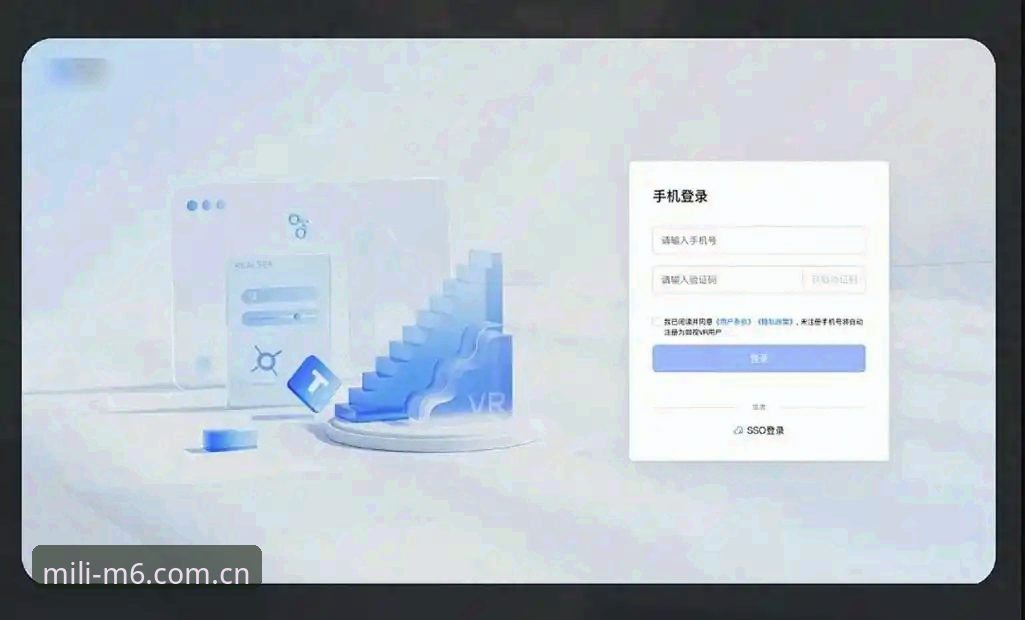 懂行的都从这里进池CN网页登录 米乐体育平台M6网页版登录入口使用指南|懂行的都从这里进池CN网页登录